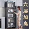 Estante de Almacenamiento para Cocina, Gabinete de Almacenamiento de Ollas de Múltiples Niveles de Pie, Gabinete Multifuncional para Horno de Microondas, Gabinete de Almacenamiento para Espacios Estrechos