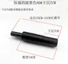 Accesorios para Silla de Oficina de Computadora Antiexplosión Xieqiang, Pistón de Aire a Presión Hundible, Soporte de Aire, Cilindro de Pistón de Aire Hidráulico de Elevación