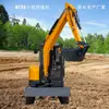 Fábrica de Origen Ht35 Excavadora Pequeña de Orugas Excavadora de 3.5 Toneladas Ingeniería de Construcción Máquina de Gancho Sin Cola