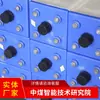 Especificaciones técnicas de las baterías para trenes eléctricos, baterías para trenes eléctricos en stock, entrega directa de baterías para trenes eléctricos
