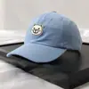 Gorra de Niños Primavera y Otoño Delgada Coreana Oso Bebé Gorra de Béisbol Gorra Protectora Solar de Verano para Niños y Niñas
