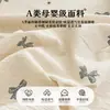Lençol de Elástico Dupla Camada de Gaze Amassada, Capa de Cama Lavável de Peça Única, Lençol de Cama Totalmente Fechado Antiderrapante, Protetor de Colchão Individual, Conjunto de Três Peças