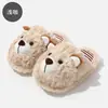 Chinelos de algodão de urso de desenho animado pelúcia para mulheres, chinelos peludos listrados fofos de inverno, chinelos de algodão internos antiderrapantes quentes para homens