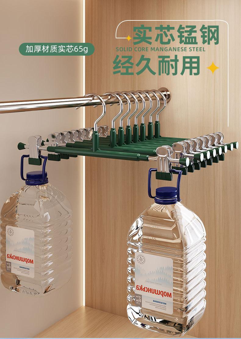 衣架_05