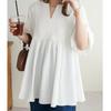 Corea Extranjero Soltero Japón Lotte Comercio Exterior Japonés Sudeste Asiático Base Camiseta Jersey Verano Top Camisa