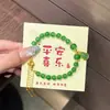 Nuevo Estilo Chino Nudo de Bambú Marca de Bendición Sensación de Hielo Estilo Antiguo Pequeño Fresco Serie de Pulseras de Mano Nicho DIY Hecho a Mano Sentido del Diseño Adorno de Pulsera
