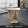 Ceniza de Planta Retro Sin Fase Maestro Dunhuang Taza Cerámica Hogar Kung Fu Juego de Té Personal Té Té Té Taza de Té