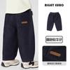 Jeans para Niños Conjunto de Otoño Pantalones Largos para Niños Pequeños 2026 Nuevos Pantalones Casuales para Niños