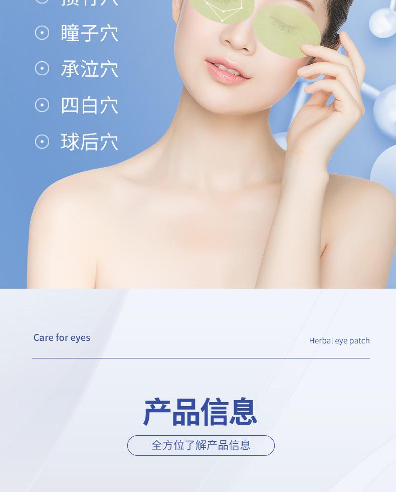 详情页_12.jpg