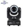 Luz de 30W com Padrão de Abertura Moving Head 60W com Prisma Luz Estroboscópica para Sala Privada Ktv Luz para Palco Casamento Performance