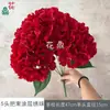 5 Buquês de Hortênsias Revestidas, Hortênsias de Borda Enrolada, Arranjos Florais Frescos para Decoração de Casamento ao Ar Livre, Flores de Seda, Buquê de Noiva