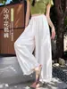 Pantalones blancos de seda de hielo tipo bloom para mujer, nuevo estilo de verano fino 2026, talla petite, largo cropped, pantalones anchos estilo workwear tipo linterna