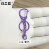 Acessórios de chaveiro com contas coloridas, corrente com fecho C, chaveiro com fecho lagosta, pingente de corrente, porta-chaves, fivela de pendurar