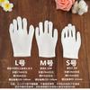 Guantes blancos puros para niños de jardín de infancia, para presentación, de cinco dedos, para estudiantes de primaria y secundaria, para banda, etiqueta, danza, algodón puro, delgados