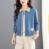 Nueva Colección Primavera y Otoño 2026: Cárdigan de Punto Tweed Estilo Francés para Mujer con Cierre de Cremallera y Colores Contrastantes
