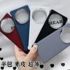 Adequado para Huawei MateX6 Capa de couro original para celular MaX6 Collection Edition Capa protetora sem bordas em caixa