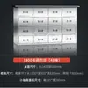Aço inoxidável Medicina Chinesa Armário Duo Dou Herbal Medicine Cabinet Farmácia Clínica Medicina Chinesa Armário de armazenamento Mesa de Descarte Mesa de Ajuste Peças Armário