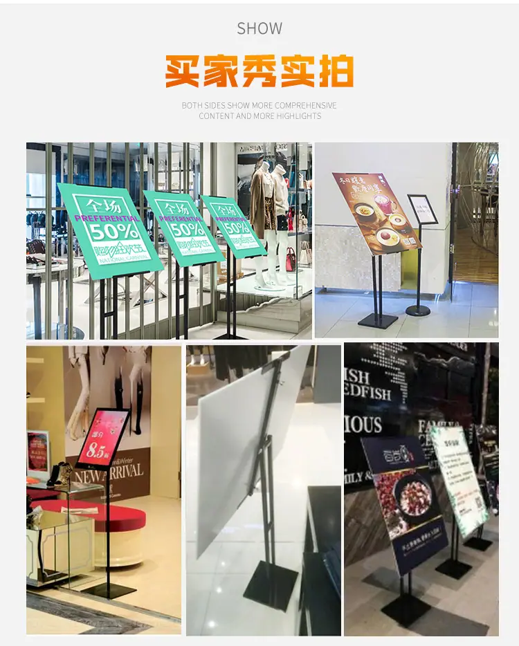 户外展示架_20.jpg