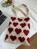 Bolsa de Ombro Flor Doce Estilo Japonês e Coreano Bolsa Tote de Tricô de Grande Capacidade Versátil para o Dia a Dia Bolsa para Livros de Estudante