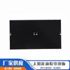 Painel solar retangular PET 138*82 Equipamento de Nova Energia painel de luz solar placa de carregamento solar