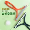 Quitapelusas para Abrigos, Cepillo Electroestático de Doble Cara para Eliminar Pelo, Recortador Manual de Pelusas para Ropa, Quitapelusas para el Hogar