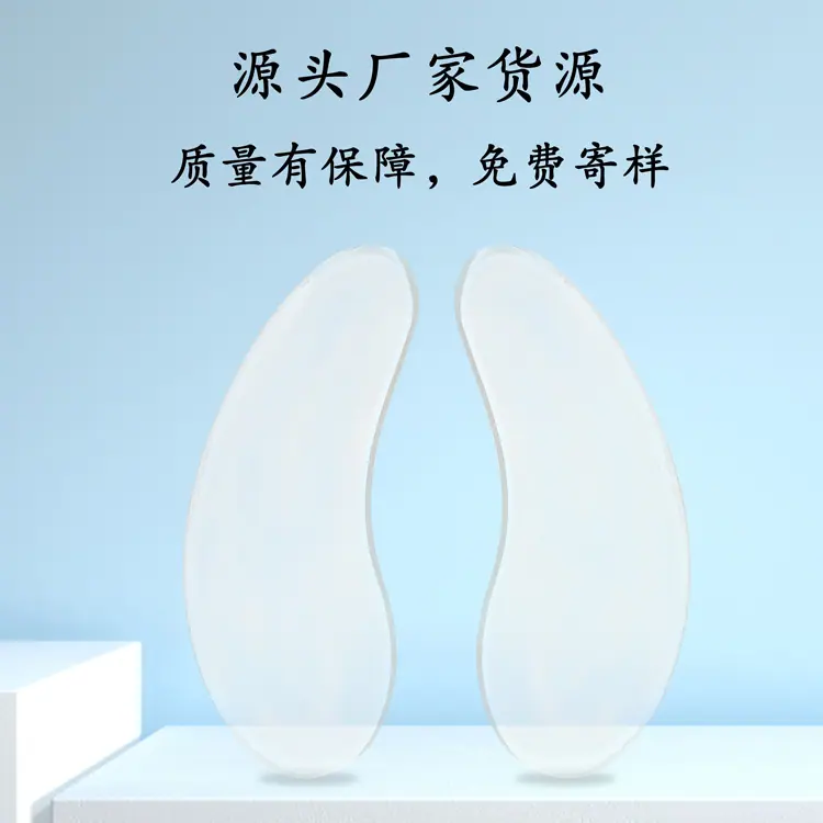 图五