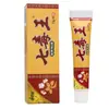 Crema Rey de los Siete Venenos Cao Shujia, Crema Tópica para Piel de Hombres y Mujeres, Dropshipping, Producto Nuevo