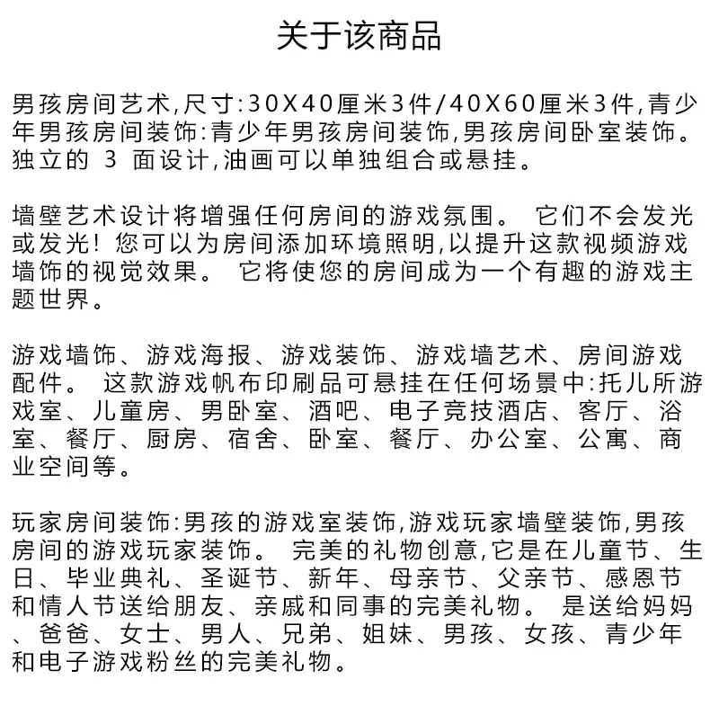 B0CZNH32NK (19).jpg