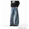 Jeans retro americano de corte solto com barra curva, novo design de lavagem, perna larga, com caimento, calças casuais compridas