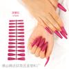 24 Piezas de Uñas Postizas de Ballet en Forma de Ataúd de Color Sólido, Parches Desmontables para Uñas, Manicura, En Stock, Mayoreo, Ultra Delgadas