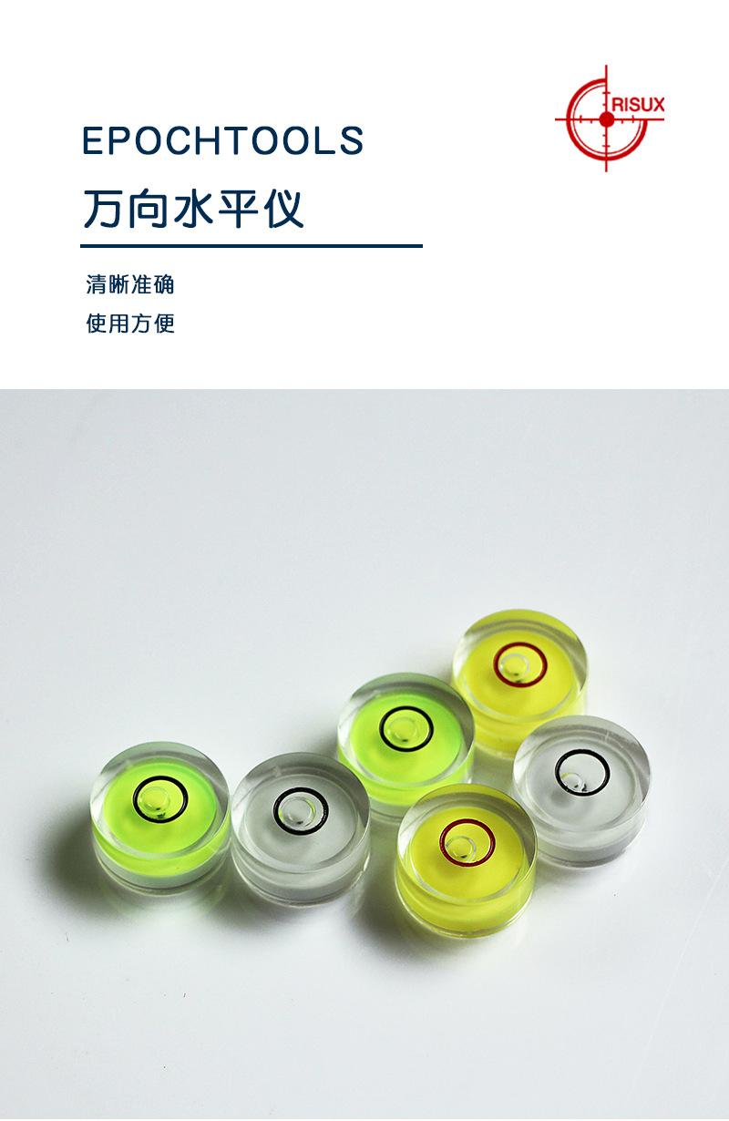 恒锐1688详情页_01.png