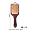 Peine de placa cuadrada de bambú antiestático pintado, peine con bolsa de aire, peine para masaje de cabeza, peine de masaje de cabello de madera meridiano para cuero cabelludo, venta al por mayor