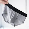 Roupa Íntima Masculina Triângulo de Seda Gelada para Esportes Noturnos, Cintura Média, Tamanho Grande, Cor Sólida, Texturizada, U-Convexo, Secagem Rápida, Respirável, Atacado e Dropshipping