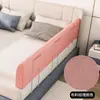 Barandillas de Cama, Barandillas para Cama, Barandillas Laterales para Cuna de Bebé, Barreras Anticaídas para Cama Infantil, Barandillas Suaves para Cuna de Bebé de un Lado, Fábrica