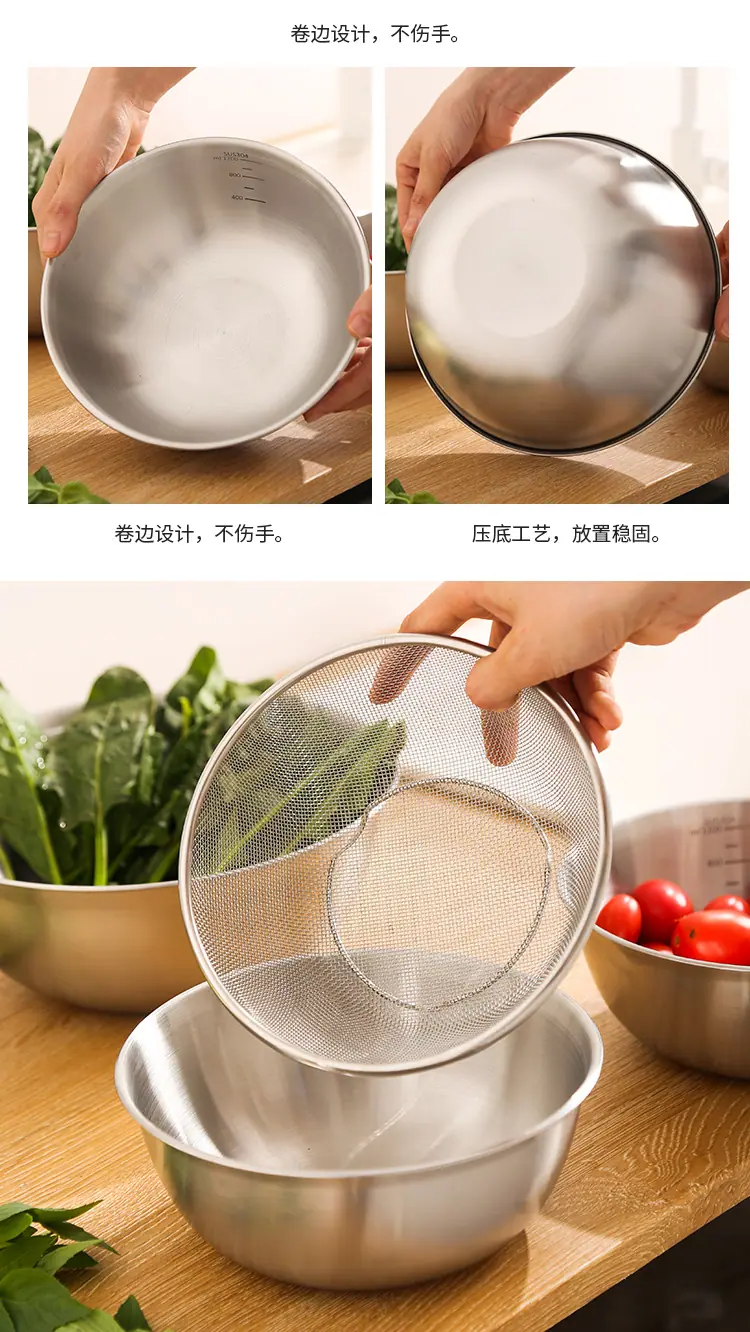 不锈钢本色料理盆详情_13