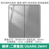 Enchufe con interruptor acrílico espejo USB 13A británico al por mayor panel Hong Kong Macao estándar británico Malasia 20A