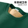 Chalecos de cuello redondo marca marea americana para hombre chaqueta de terciopelo de cordero 450G otoño e invierno 2024 ropa holgada nueva con forro polar acolchado