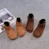 Botas de Otoño para Niños de Moda Versátiles Estilo Británico Botines para Niñas Versión Coreana Botas Pequeñas de Cuero de Princesa