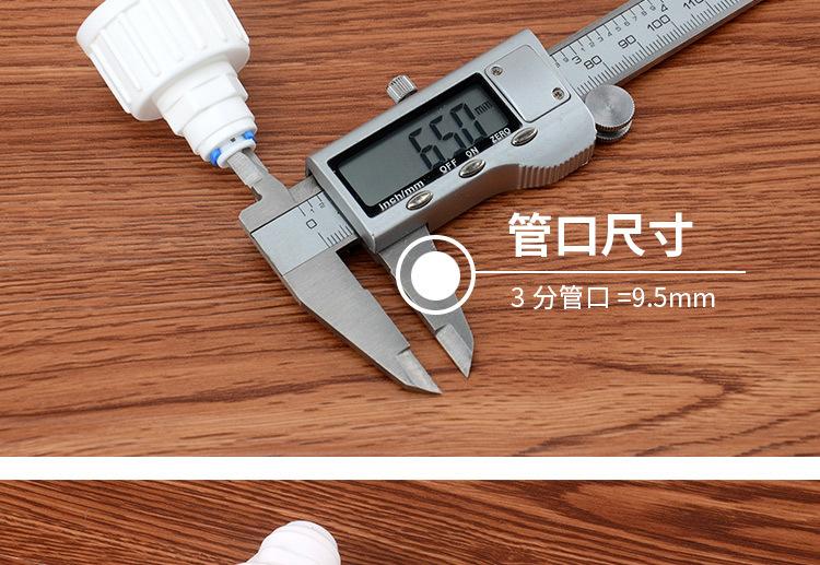 015-G详情页_03