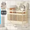 Caixa de Armazenamento de Hashis Porta-Hashis de Cozinha Gaiola para Hashis Montada na Parede Cesto para Hashis Doméstico Novo Porta-Colheres Tubo para Hashis Rack de Armazenamento