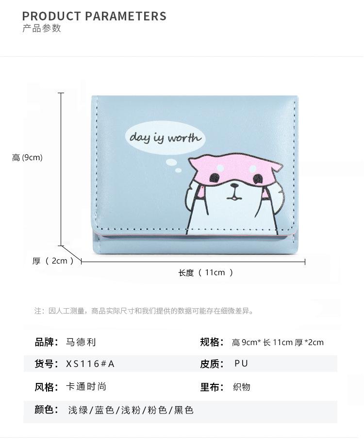 详情-拷贝_04