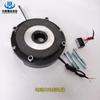 Freno de Apagado Electromagnético Yej Motor Dltz-04 Dltz-05 Dltz-08 Dltz-15 Dltz-30
