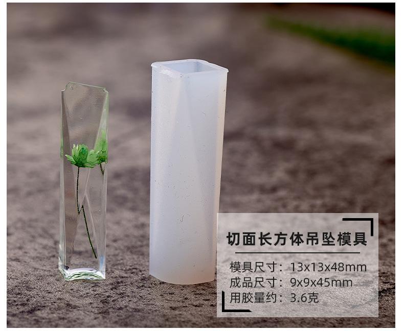 长条_12