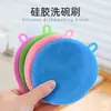 Esponja de lufa de una sola capa engrosada para lavar platos para uso doméstico, se puede colgar, para lavar platos y ollas, lámina de lufa para limpieza de cocina y eliminación de manchas