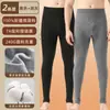 Pantalones de Algodón 100% para Hombre de Otoño Mallas Finas para Hombre Pantalones Térmicos Ajustados de Otoño e Invierno 7A Antibacteriano Fabricante Venta al por Mayor