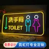 Personajes luminosos hecho a medida bar barbacoa logo tendencia nacional china ins celebridad de internet tablero de pared decorativo letrero publicitario