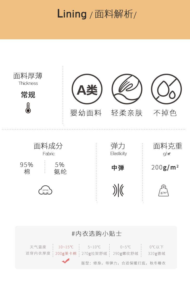 790详情页-psd_06.jpg