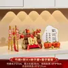 La Alegría de Mudarse a una Casa Nueva, Decoración de Entrada, Abundantes Adornos de Granos, Suministros para la Ceremonia de Mudanza y Decoración de Casa Nueva