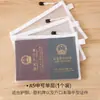 Bolsa de armazenamento para passaporte, bolsa de documentos transparente portátil para viagens ao exterior, bolsa de armazenamento de capa protetora de viagem para cartão de embarque