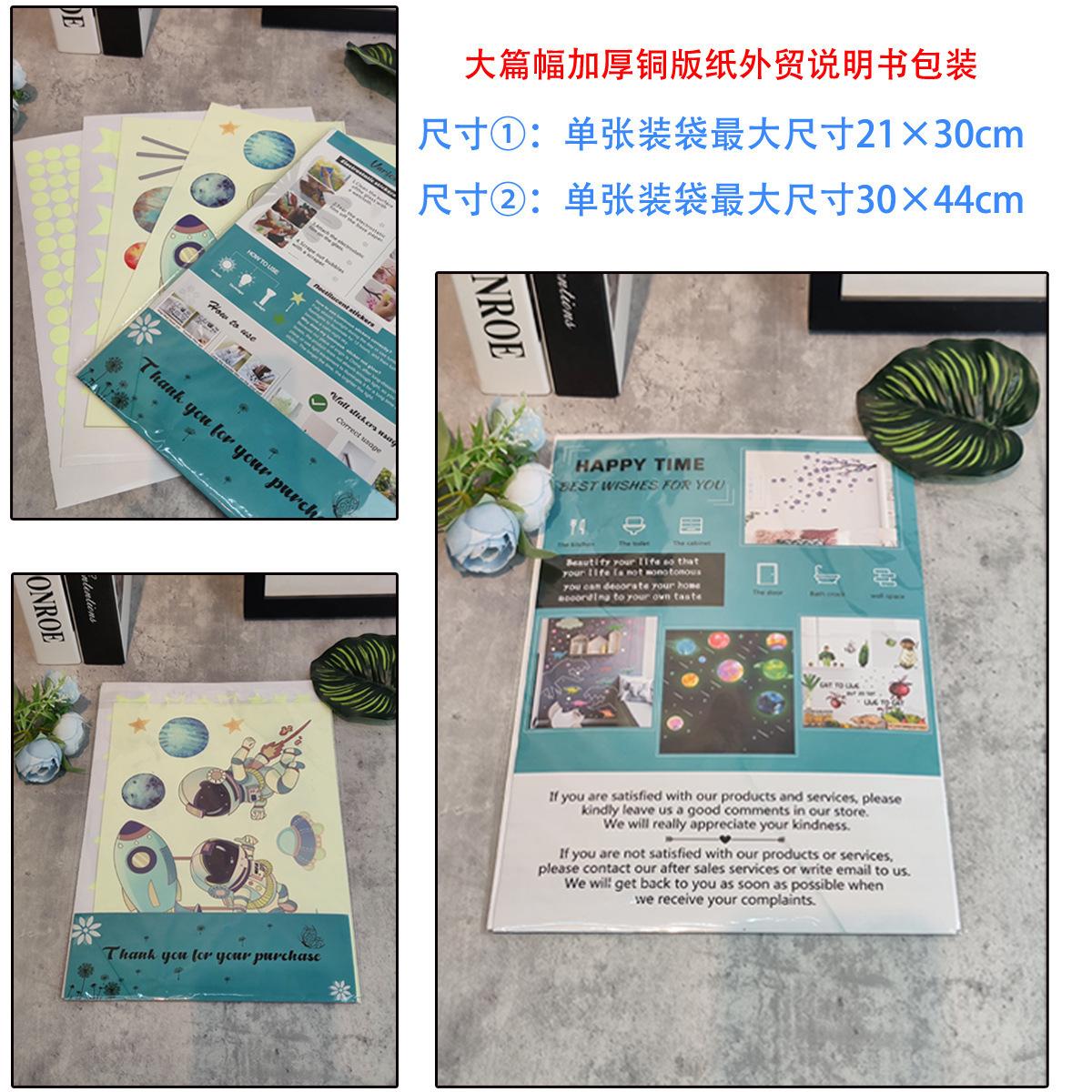 O1CN01Apx7BB1zBetQVOuPd_!!2208